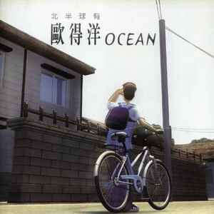 寡妇遗像前被肉波多野
