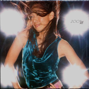 寡妇遗像前被肉波多野
