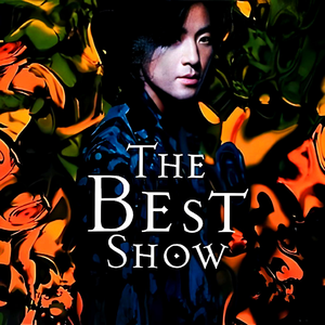 寡妇遗像前被肉波多野
