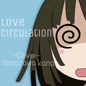 寡妇遗像前被肉波多野
