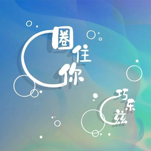 寡妇遗像前被肉波多野
