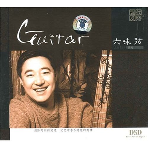 寡妇遗像前被肉波多野
